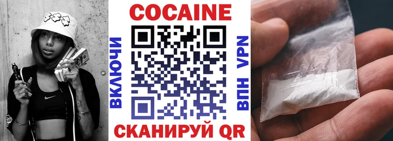 Все наркотики Талица КОКАИН АМФЕТАМИН Канабис Гашиш