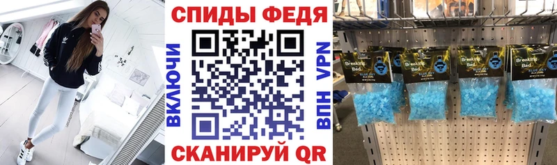 где можно купить наркотик  Талица  Амфетамин 97% 