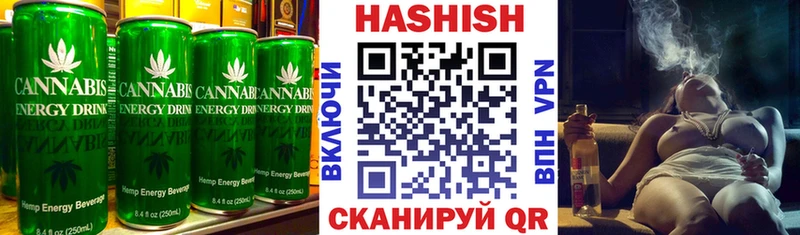 Еда ТГК марихуана  хочу   KRAKEN зеркало  Талица 