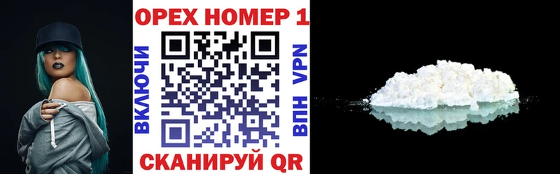 Кокаин Боливия  Талица 