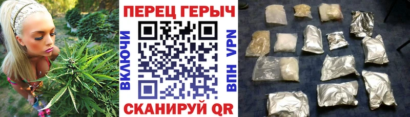 Героин белый  kraken сайт  Талица  сколько стоит 