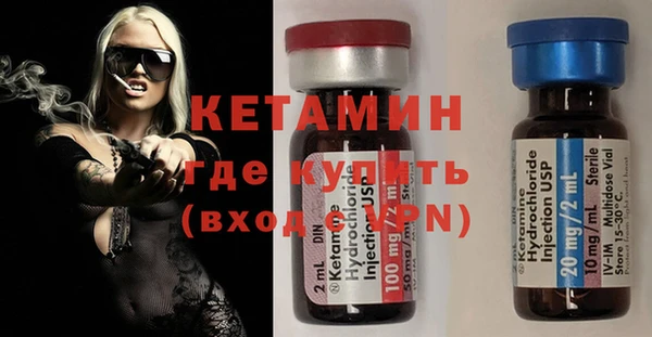 mdma Лиски