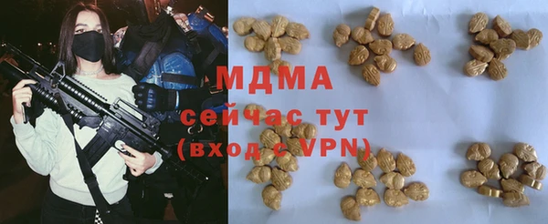spice Майский