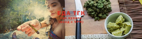 mdma Лиски
