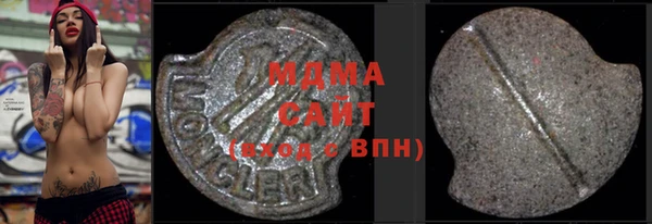mdma Лиски