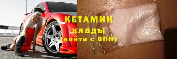 героин Коряжма