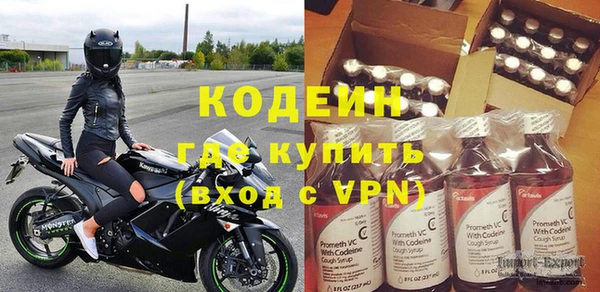 mix Липки