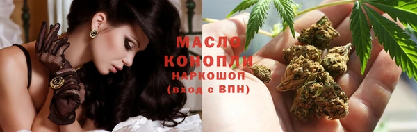 mix Липки