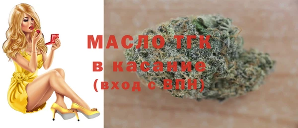 прущая мука Лихославль