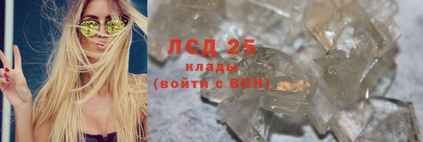 spice Майский