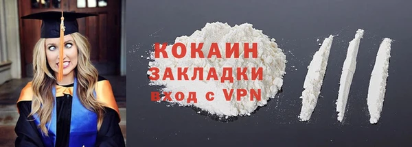 прущая мука Лихославль