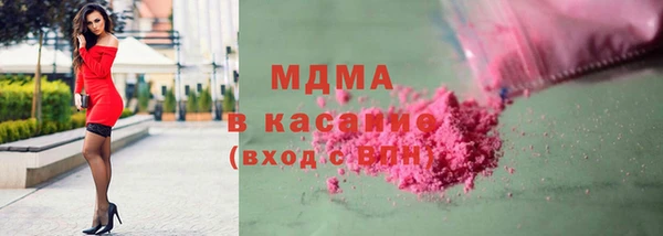 прущая мука Лихославль