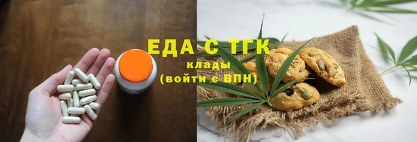 mix Липки