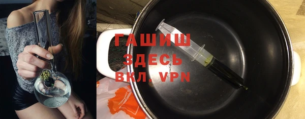 соль курить ск Магадан