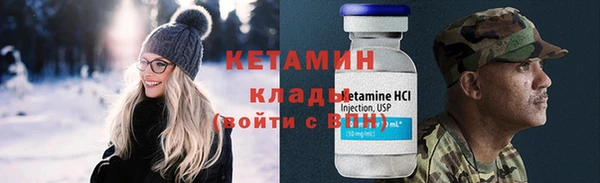 прущая мука Лихославль