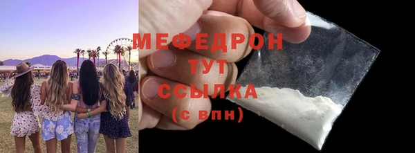 mdma Лиски