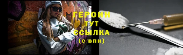 mdma Лиски