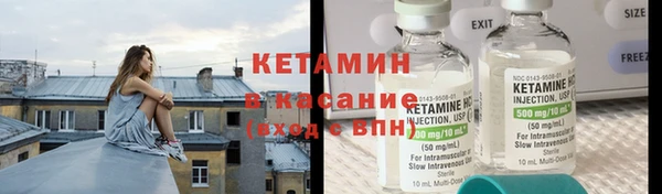 прущая мука Лихославль