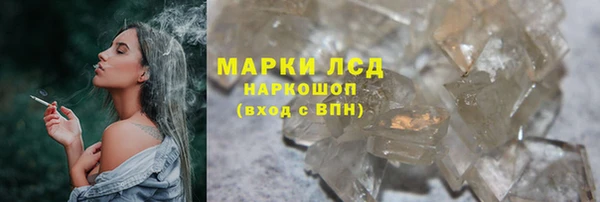 mdma Лиски