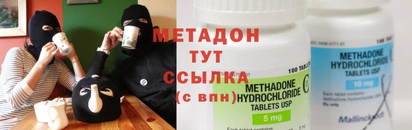 mdma Лиски