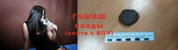 прущая мука Лихославль