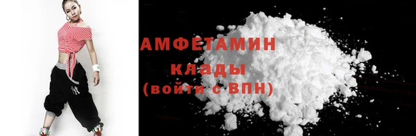 прущая мука Лихославль