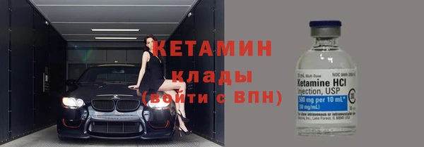 прущая мука Лихославль