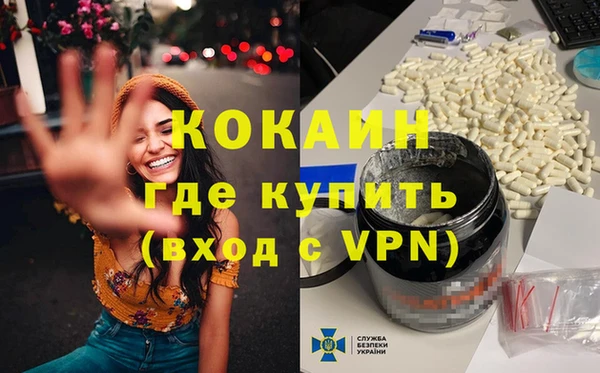 прущая мука Лихославль