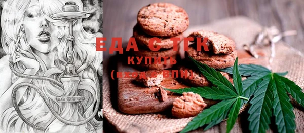 прущая мука Лихославль