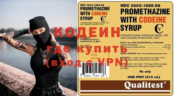 mix Липки