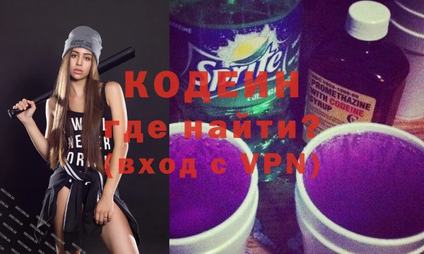 мефедрон Магас