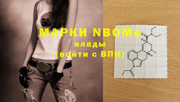 героин Коряжма