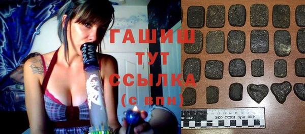 mix Липки
