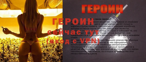 mix Липки