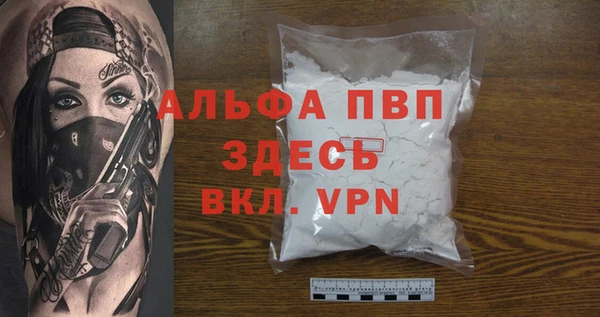 ПСИЛОЦИБИНОВЫЕ ГРИБЫ Артём