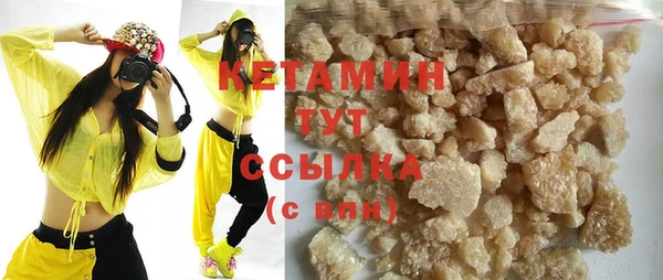 mdma Лиски