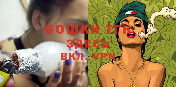 mix Липки