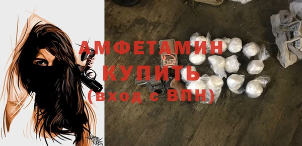 mix Липки