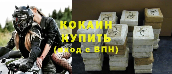mix Липки