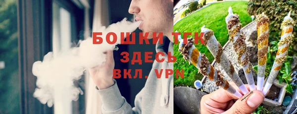 spice Майский