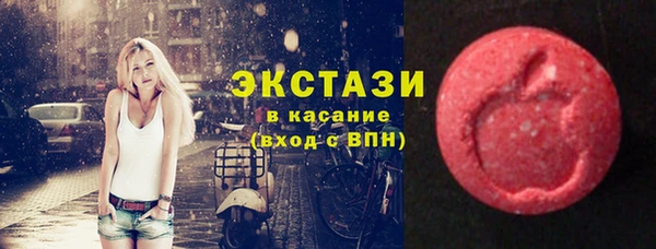 мефедрон Магас