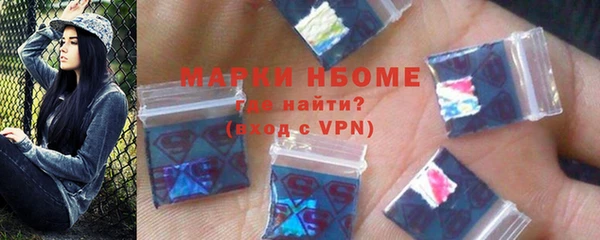 mdma Лиски