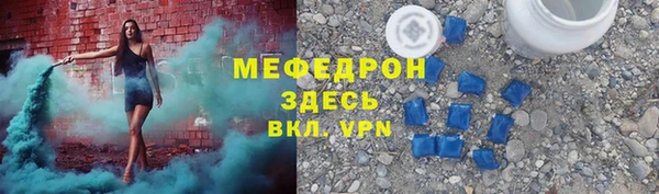 COCAINE Корсаков