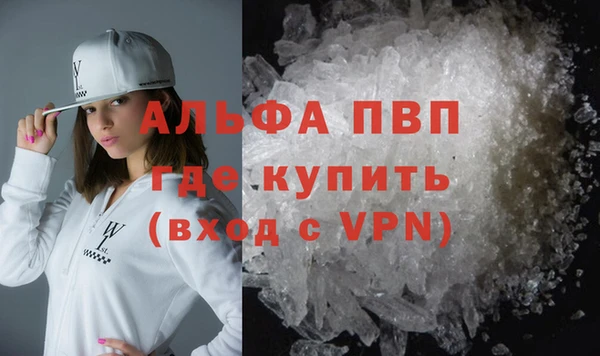 mix Липки