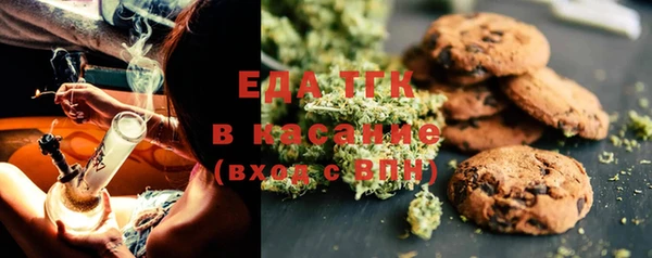 mix Липки