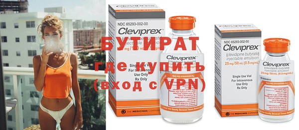 mdma Лиски