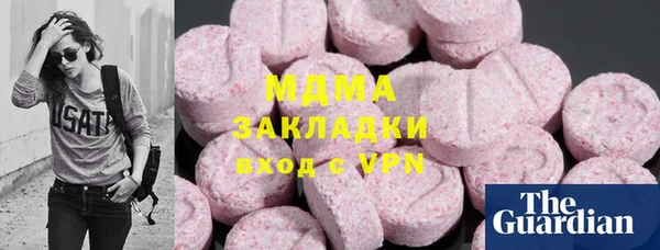 mix Липки