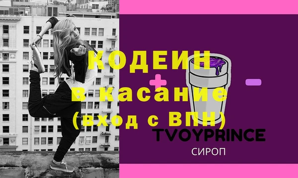 mdma Лиски
