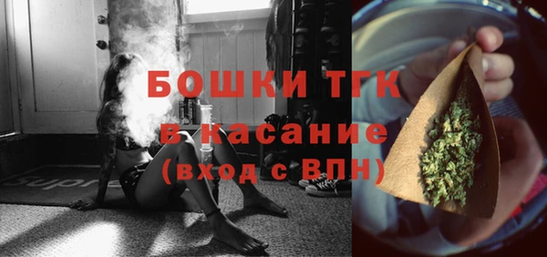 mix Липки