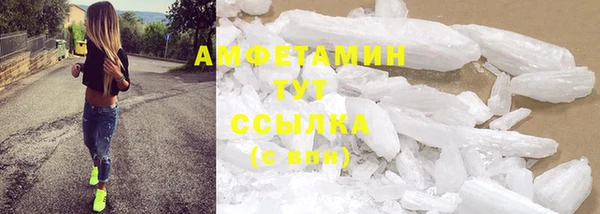прущая мука Лихославль